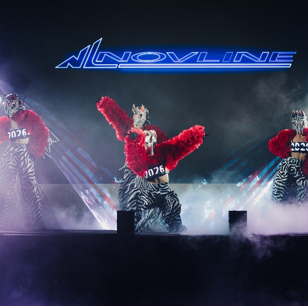 Заказать световое шоу на китайский новый год 2026 Заказать шоу на китайский новый год 2026